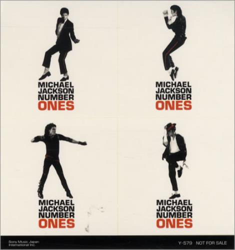 MICHAEL JACKSON/NUMBER ONE レコード Michael Jackson - Number Ones - Amazon.com Music